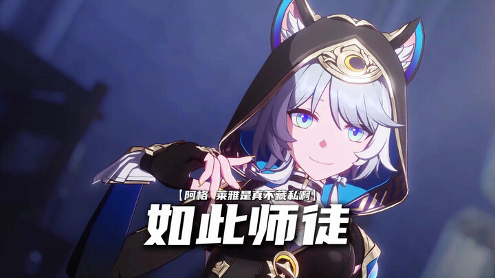 Aglaia really doesn’t hold back at all!