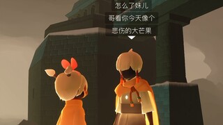 强：上两天班就都老实了