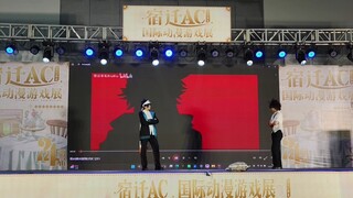 Lei An and [the other party] have an absolutely hostile relationship.