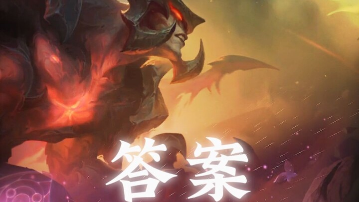【AI Sword Demon × Zoe】Answer