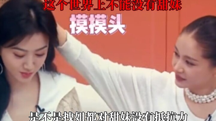 لا يمكن أن يخلو هذا العالم من الفتيات اللطيفات، من الذي لا يُعجب بهن؟