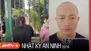 Nhật Ký An Ninh Ngày 22/10: Vừa Ra Tù, Nghịch Tử Chém Bố Mẹ Và Em Gái Ở Bắc Giang Tử Vong | ANTV
