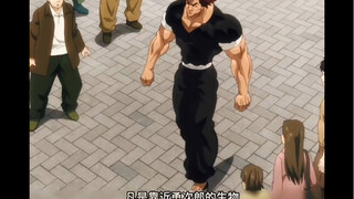 Hanma Yujiro turns on his "ghost eyes" and sees as well as a hospital scanner