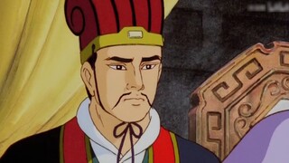 Berapa volume terikat Strategi Longzhong ini?