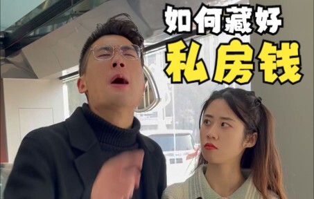 Két vàng di động trên xe – Ý tưởng mới cho tiền riêng!