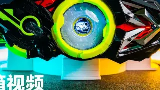 Kamen Rider Zero-One Feiden Zero-One Drive [Unboxing Video]
