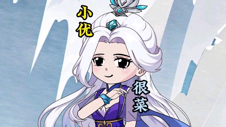 相逢已是上上签！初次见面，请多关照。 #新人动画博主 #新人 #原创动画