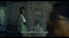 The Victims Game (2020) เจาะจิต ปิดเกมล่าเหยื่อ EP 8 [ซับไทย]