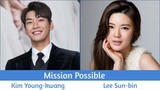 "Mission Possible" Upcoming Korean Movie 2021 | Kim Young-kwang, Lee Sun-bin