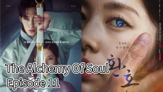 The Alchemy Of Soul | Episode 11 | EngSub