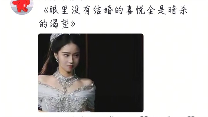 What’s it like when you totally lose it and can’t keep a poker face at your own wedding?