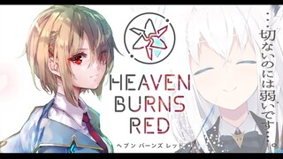 【ヘブンバーンズレッド】切ないストーリーは心にくる狐。【ホロライブヘブバンWEEK】