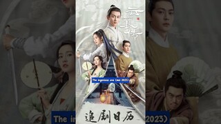 TRENDING!!! 14 DRAMA CHINA TERBARU YANG WAJIB DITONTON #shorts #cdrama
