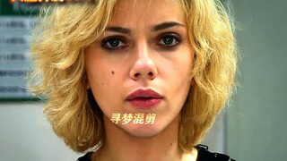 当大脑开发到极致，是种什么体验 #混剪 #超燃 #一定要看到最后