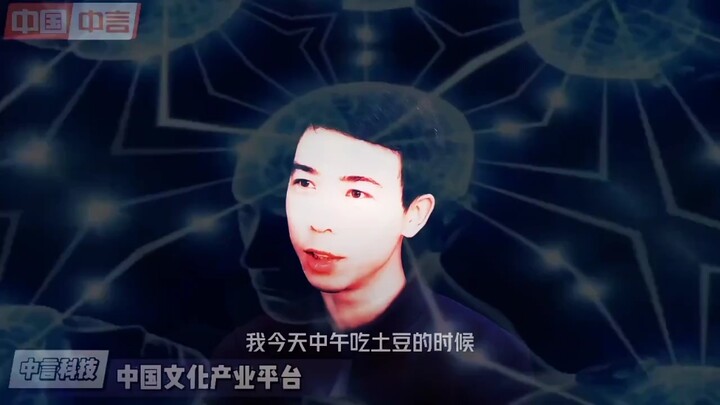 "Useless Talk Literature"