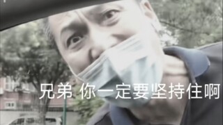 《误导向》热心市民-感人短片
