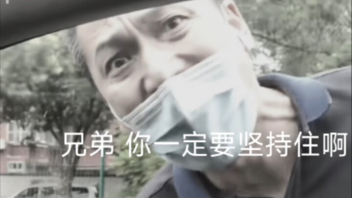 "Misleading" enthusiastic citizens-touching short film