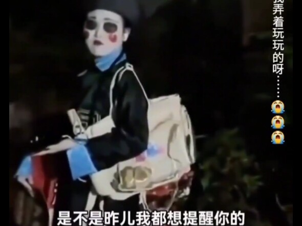 Kakak, kamu memang paling pandai main nih!