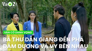 Bà Thư kéo Hương Giang đến 'phá đám', không để Thái Dương và Bảo Vy bên nhau | Ván Cờ Danh Vọng