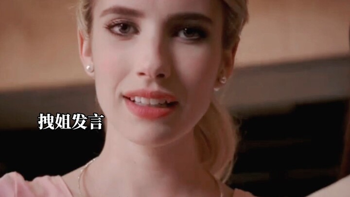 Sastra gila masa kini! Tolak perang internal! "Sejak menderita gangguan jiwa, saya jadi jauh lebih s