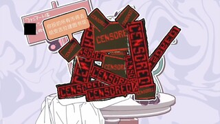 听说你很喜欢双马尾雌小鬼…