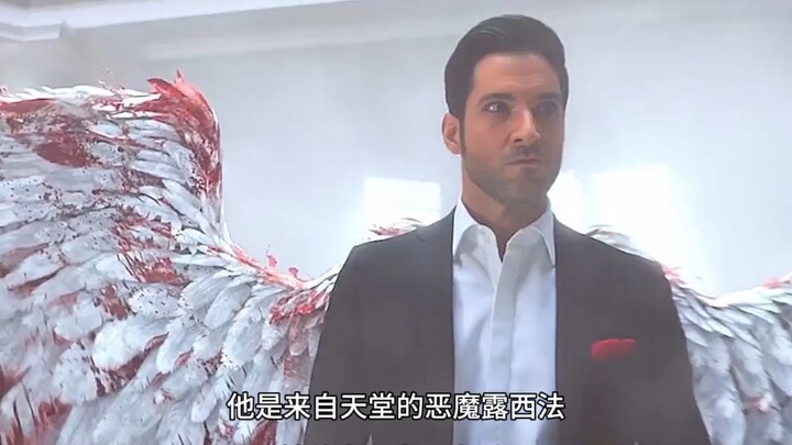 Iblis yang melepaskan sayap malaikat!