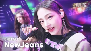 【4K 60fps】NewJeans - 'ETA' (Music Bank) 230804