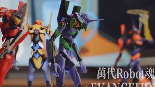 Bạn đã chán RG Unit 1 chưa? Hãy xem Robot Soul EVA Unit 1 của 10 năm trước! Tân thế kỷ Evangelion Th