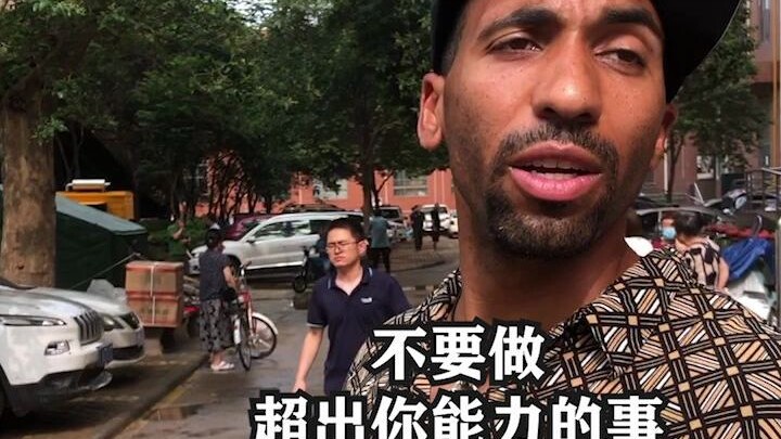 في تشنغتشو بعد العاصفة المطيرة، هناك قوة أكثر دفئًا من الشمس. الأجانب الذين يعيشون هنا يقولون: "لقد 