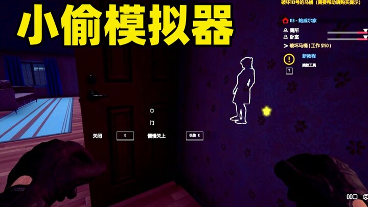 การกระจายความมั่งคั่งทางสังคมใหม่