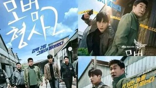 The Good Detective Season 2 Episode 9 (English subtitle) 2022