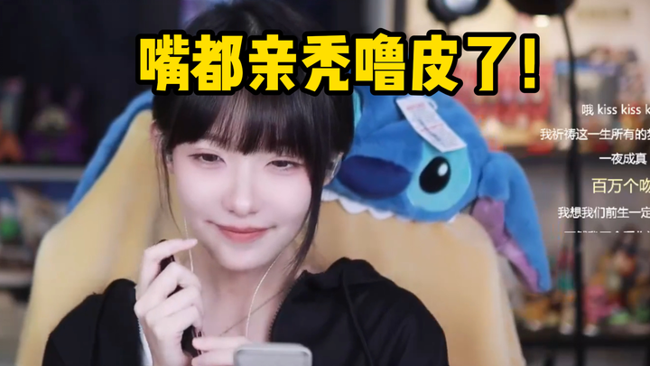 【Zhen Li】ASMR ciuman untukmu versi murni (untuk pribadi)