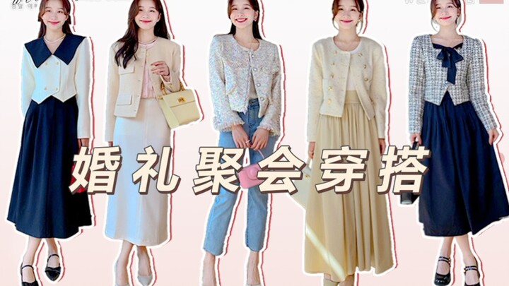 Stuck on what to wear to a wedding? 5 chic, elegant outfits.