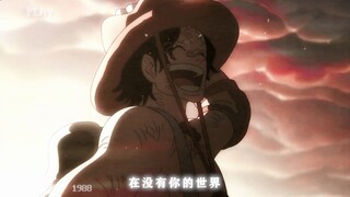 「亡夫回忆录」