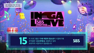 SBS Inkigayo Japan 8 Oct