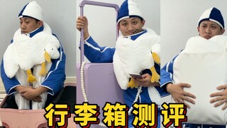 ماما ما عادت تقلق عليّ لأنني لن أعود أضيع حقيبة سفري في المطار بعد الآن! | شو إر