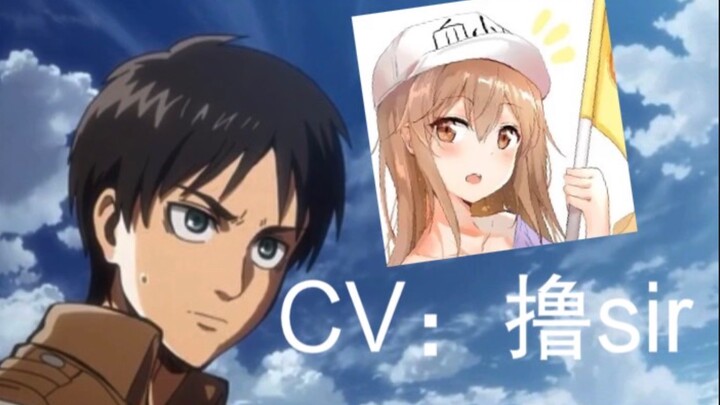 ลุสเซอร์ เยเกอร์