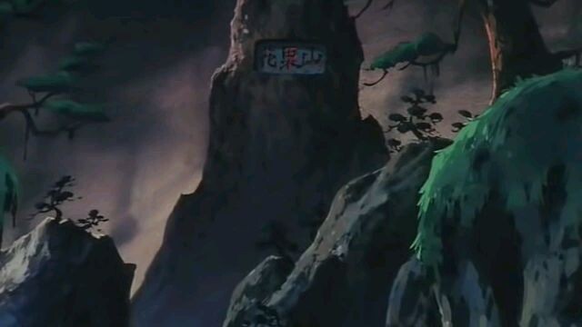 Doraemon tập dài - Tây Du Ký