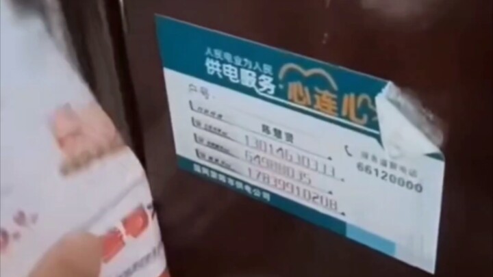 Mengira dia korban, ternyata dia pelaku kekerasan