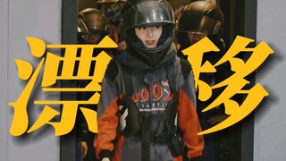 【头文字迪】谁还分得清她开的是卡丁车还是AE86啊