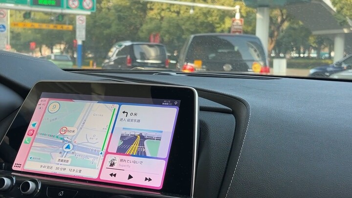 Gaode map Klee voice pack arranges to go to work hehehehehe