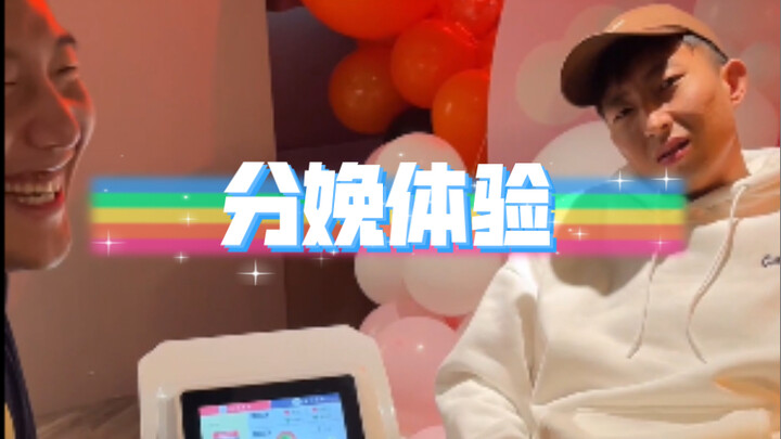 This isn’t just talk—only when you’ve lived it do you truly understand how hard it is to be a woman!