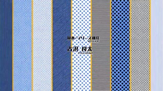 Great Pretender - Tập 13 - 2020 - HD