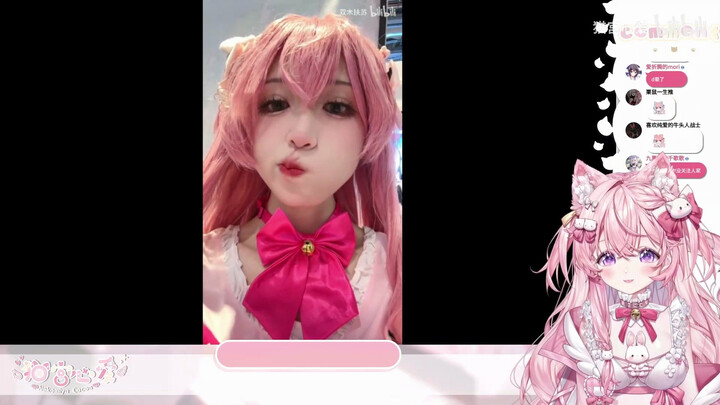 百合粉猫被自己的COSPLAYER硬控三分半的【猫宫心爱】