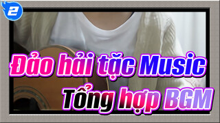 [Đảo hải tặc Âm nhạc] ED1 Memories phối lại bởi cô gái Nhật đáng yêu / Youtube đăng lại_2