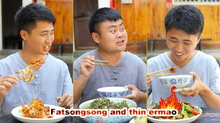 SongSong and ErMao eat spicy comedy, country life in the mountains of China