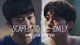 kang gook x tae joo - scared to be lonely (where your eyes linger)