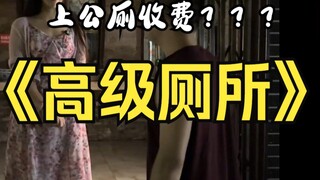 据说这兄弟已经上小红书悬赏榜单了，赏金已经超过路飞了230