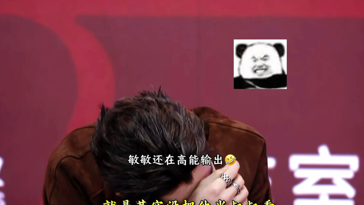 【Tâm sự đêm khuya】Cười chết mất! Đệ Đệ đột nhiên làm mẹ rồi! Cả nhà cười bò, ha ha ha! Đã là chú rồi