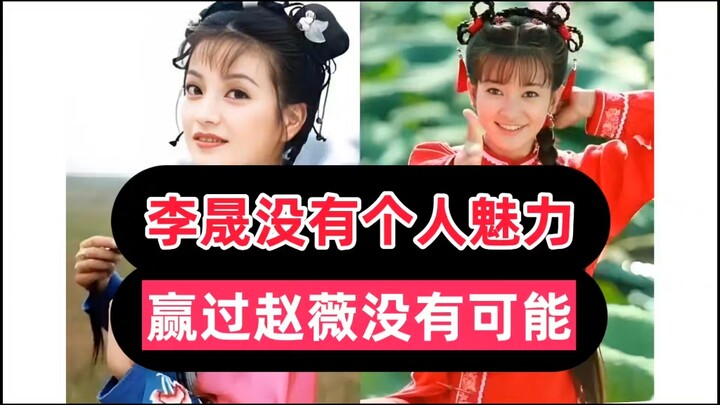 ซีรีส์ใหม่ “หานจู๋เกอเกอ” ดราม่าห่วยๆ ล้างยังไงก็ไม่สะอาด